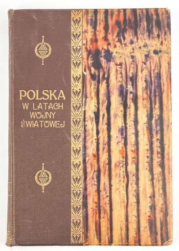 Zdjęcie oferty: WIELICZKO POLSKA W LATACH WOJNY ŚWIATOWEJ 1930r.