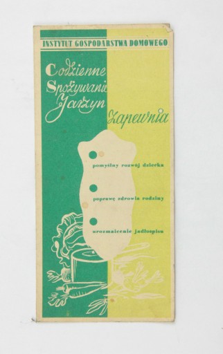 Zdjęcie oferty: Instytut Gospodarstwa Domowego 1948 r.