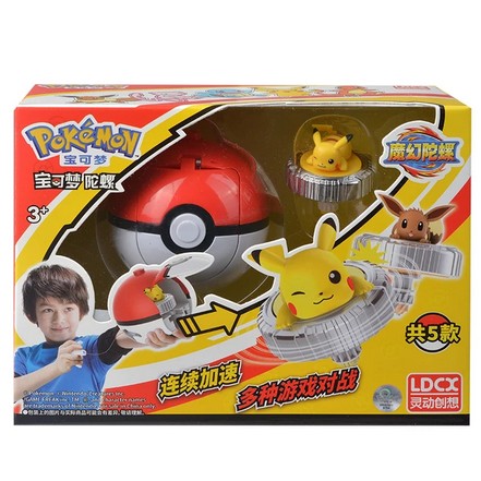 Zdjęcie oferty: Figurka Pokemon Pikachu Wyrzutnia Bączek Pokeball
