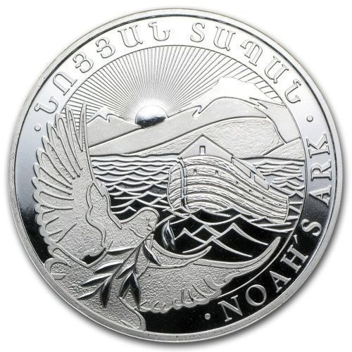 Zdjęcie oferty: Arka Noego 2018 r. - 1 oz 999