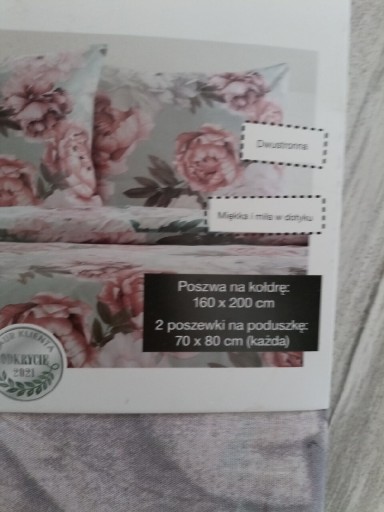 Zdjęcie oferty: Pościel bawełna 100% SMUKEE 160/200+2x70/80 róże