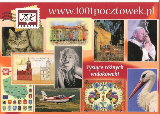 Zdjęcie oferty: Jan Paweł II  Papież JP II  kot bocian Pocztówka