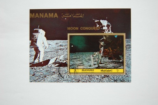 Zdjęcie oferty: Adżman,Manama Sw 1308 podbój Księżyca /ms/