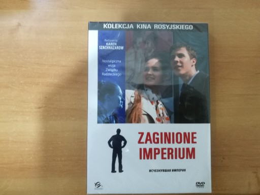 Zdjęcie oferty: Zaginione Imperium, lektor PL, nowe, folia DVD