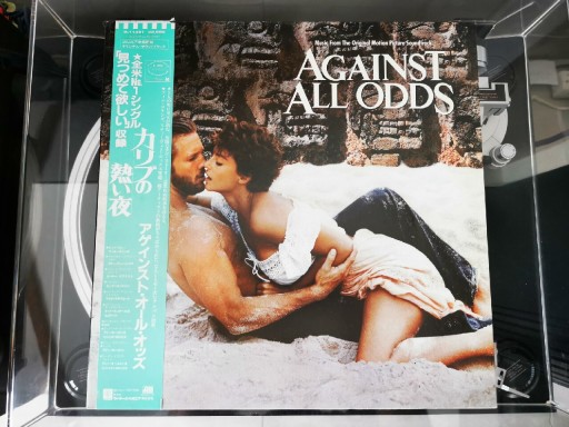 Zdjęcie oferty: OST AGAINST ALL ODDS PHIL COLLINS JAPAN OBI 1984