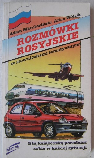 Zdjęcie oferty: ROZMÓWKI ROSYJSKIE ze słowniczkami tematycznymi 