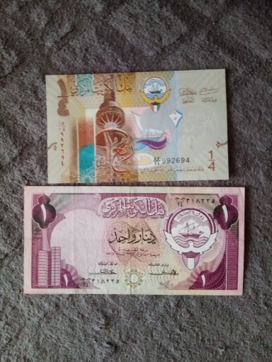 Zdjęcie oferty: Banknoty Kuwejt 