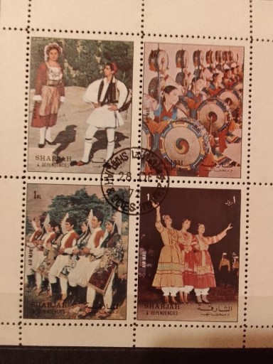 Zdjęcie oferty: Znaczki pocztowe z Iranu 