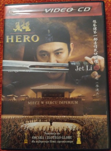 Zdjęcie oferty: HERO Miecz w sercu imperium - film CD