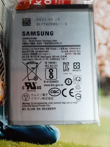 Zdjęcie oferty: Bateria samsung galaxy M30s