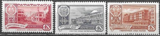Zdjęcie oferty: ZSRR, republiki.