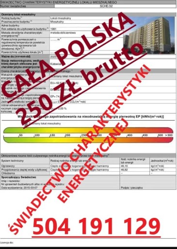 Zdjęcie oferty: ŚWIADECTWO ENERGETYCZNE certyfikat energetyczny