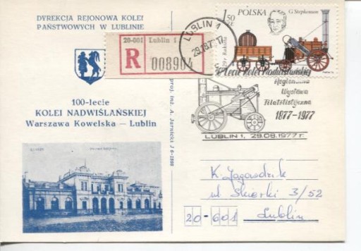 Zdjęcie oferty: 100 LECIE KOLEI NADWIŚLAŃSKIEJ 1977