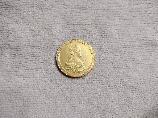 Zdjęcie oferty: moneta ze zdjecia