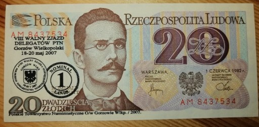 Zdjęcie oferty: 20 zł banknot z nadrukiem Gorzów Wlkp. 1 Lands