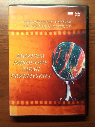 Zdjęcie oferty: Muzeum Narodowe Ziemi Przemyskiej płyta DVD