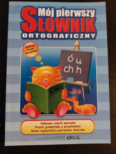 Zdjęcie oferty: Mój pierwszy słownik ortograficzny GREG