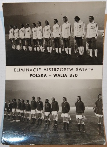 Zdjęcie oferty: Polska - Walia 3:0, Chorzów 1973