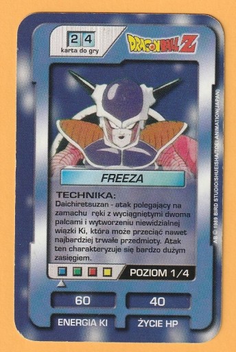 Zdjęcie oferty: KARTA DRAGON BALL Z - CHIO - FREEZA