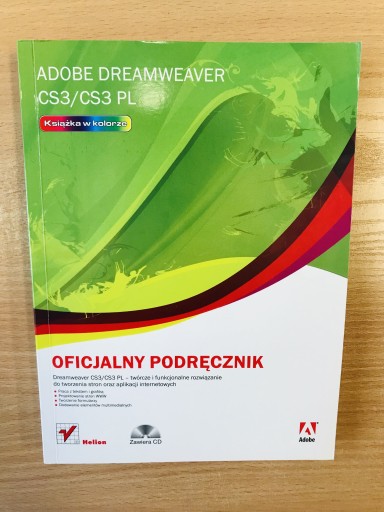 Zdjęcie oferty: Adobe Dreamweaver CS3/CS3 PL Praca zbiorowa