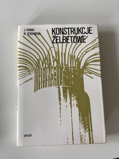 Zdjęcie oferty: Konstrukcje żelbetowe