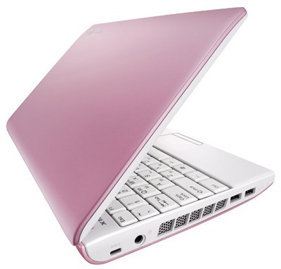 Zdjęcie oferty: NOTEBOOK LG X110 1GB RAM/ 150GB HDD Win 7