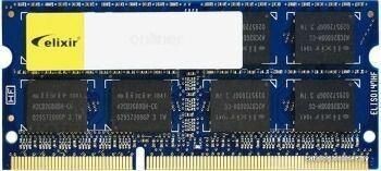Zdjęcie oferty: Nanya-Elixir 8GB DDR3 1600 MHz M2S8G64CC8HB4N-DI