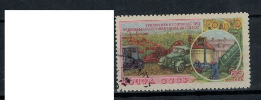 Zdjęcie oferty: ZSRR 1954 1744  kasowany 