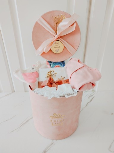 Zdjęcie oferty: Prezent dla noworodka box baby shower narodziny