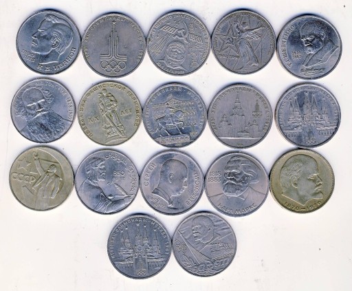 Zdjęcie oferty: zestaw monet 1 rublowych CCCP