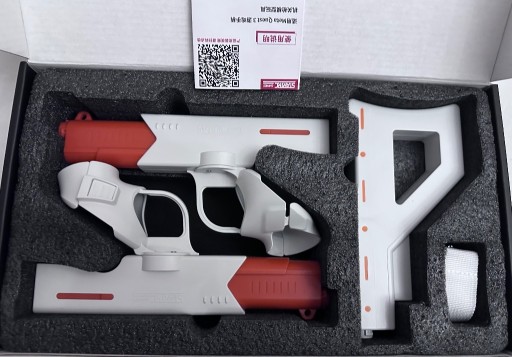 Zdjęcie oferty: PISTOLET KARABIN VR DO META QUEST 3 (3 W 1)