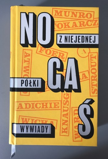 Zdjęcie oferty: Z niejednej półki. Wywiady Michał Nogaś