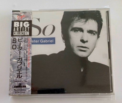 Zdjęcie oferty: Peter Gabriel So Japan CD