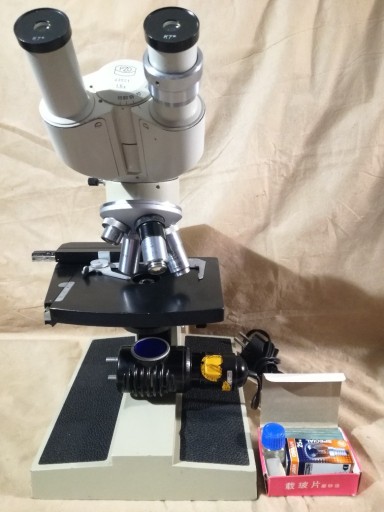 Zdjęcie oferty: Mikroskop dwuoczny PZO Studar 1000x oświetlacz
