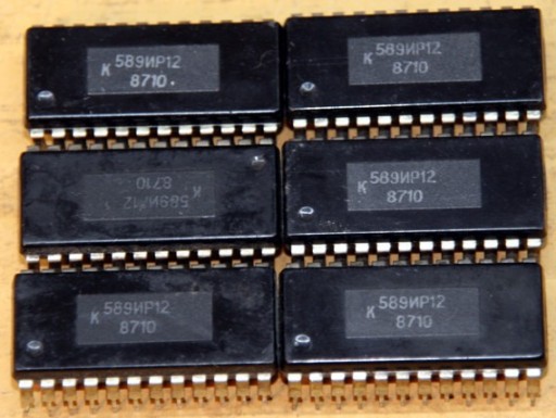 Zdjęcie oferty: 589IR12 8 Bit in/out port