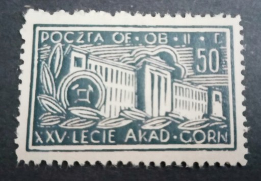 Zdjęcie oferty: OBÓZ II D GROSS-BORN, Fi 26**,25-lecie Akademii