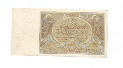 Zdjęcie oferty: Banknot 10 zł 1929, ładny stan, seria FP1730214