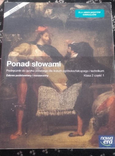 Zdjęcie oferty: PONAD SŁOWAMI KLASA 2 CZĘŚĆ 1 PODRĘCZNIK 