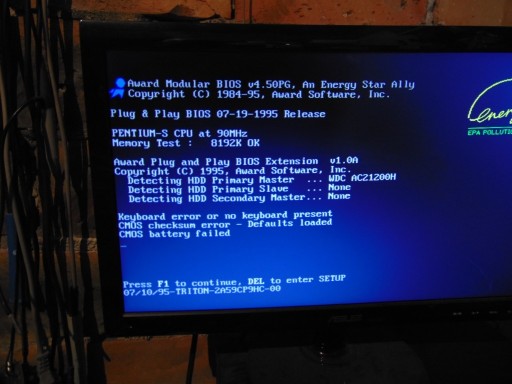 Zdjęcie oferty: Stary komputer Pentium S