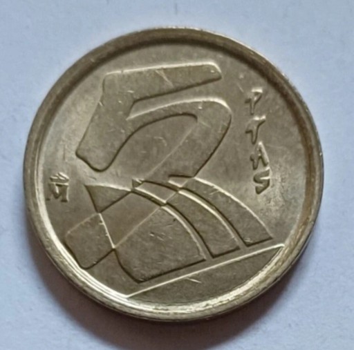 Zdjęcie oferty: Hiszpania  - 5 peset- 1998r.
