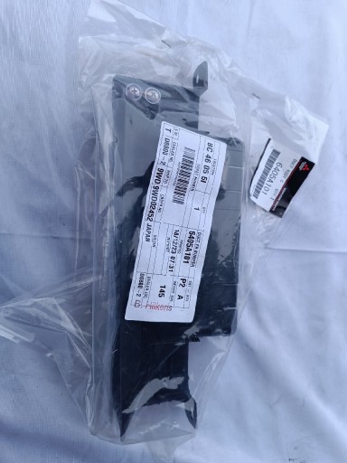 Zdjęcie oferty: Wlot kierownica Lancer Evo X 10 6405A101