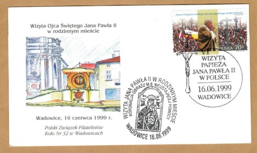 Zdjęcie oferty: Papież Jan Paweł II 1999 Wadowice VI wizyta