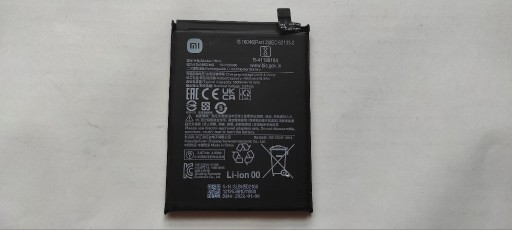 Zdjęcie oferty: Xiaomi Redmi Note 11 bateria BN5D