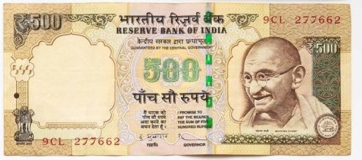 Zdjęcie oferty: Indie 500 rupii P.106
