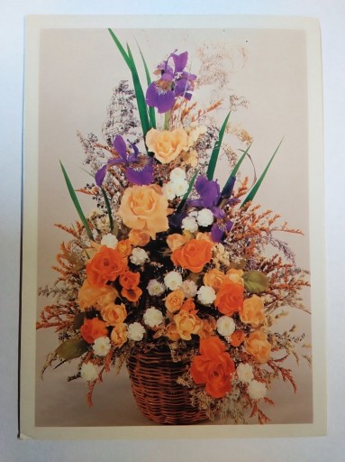 Zdjęcie oferty: Kwiaty kompozycja 1992 r.