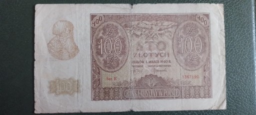 Zdjęcie oferty: 100 złotych 1940 seria E