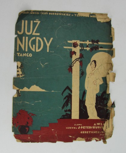 Zdjęcie oferty: NUTY Teatr "Morskie Oko"  Już nigdy 1930r.