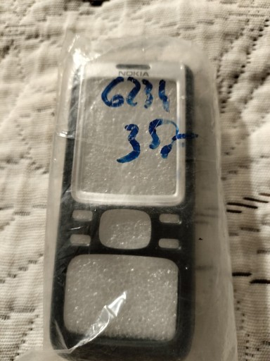 Zdjęcie oferty: Obudowa Nokia 6234 Nowa !