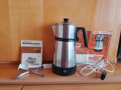 Zdjęcie oferty: Zaparzacz do kawy, herbaty, ziół ZSRR PRL 1988