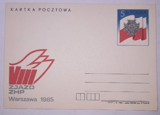 Zdjęcie oferty: Kartka pocztowa Cp899 VIII zjazd ZHP